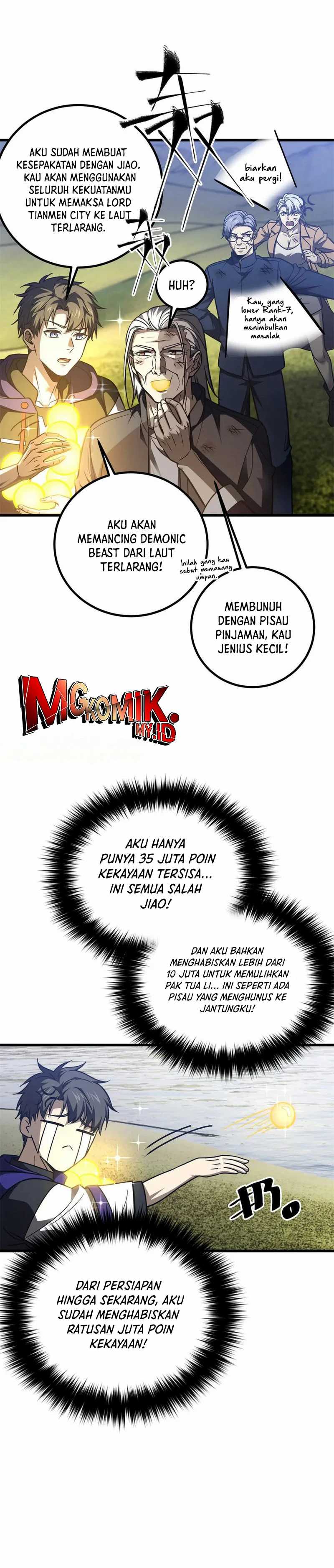 Global Gao Wu (Global Martial Arts) Chapter 295 Gambar 17